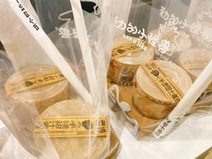 -茶力的小怪兽(梅林卓悦汇店)