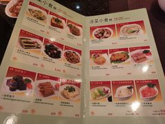 -中国厨房/台湾牛肉面