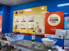 -重庆麻辣烫(国权路店)