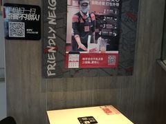 -肯德基(马路湾店)