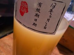 -和府捞面(东直门银座店)