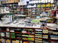 -三原色美术用品专营店(亿达新世界店)