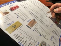 -大渝火锅(苏州西城永捷店)