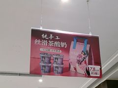 -大鸭梨烤鸭(金色漫香店)