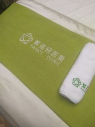 -繁星轻医美连锁