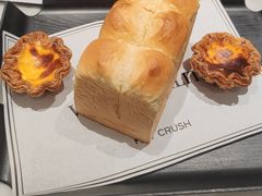 -HOT CRUSH趁热集合·现烤面包(上海环球港店)