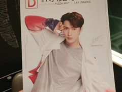 -必胜客(桐梓坡店)
