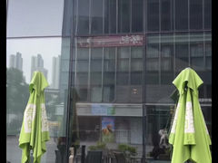 -奈雪的茶(中储能店)