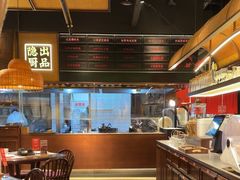-小隐人家(乐松店)