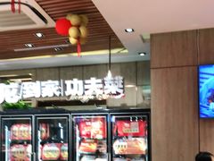 -西贝(石景山当代店)