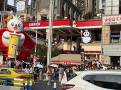 -姜胖胖无限自助烤肉(弹子石店)