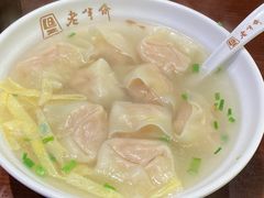 刀鱼馄饨-老半斋(福州路店)