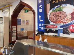 -西部马华清真兰州牛肉面·烧烤夜市(关东店)