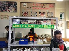 -清真盛志望麻酱酿皮·非遗老字号