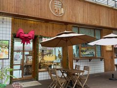 -北羽爱面包·咖啡·甜点·下午茶(艺博店)