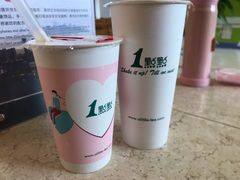 -1点点(温州府前店)