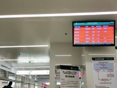 -北京协和医院(东单院区)