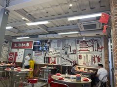 -生活如沸·顺德水牛奶火锅(大学路店)