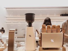 -% Arabica阿拉比卡咖啡(武康路店)
