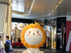 -美罗城