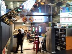 -Killiney Kopitiam(基利尼路67号店)