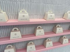 -PETIT PARIS 小巴黎(花园道店)