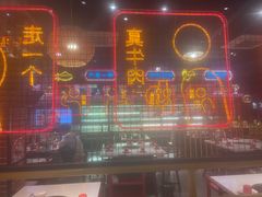 -老马路串串香火锅(北门桥店)