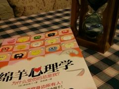 android_upload_pic-不舍昼夜咖啡馆