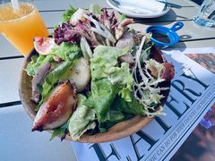 -salée