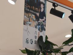 -十八字金·银饰·拼豆·开蚌DIY(魏公芳华里店)