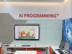 -斯坦星球AI编程·机器人科创·科学实验·信奥·思维·STEM·乐高·竞赛考级(浦东联洋广场大拇指龙阳御桥中心)