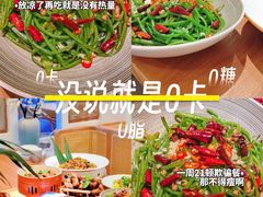 -祥云美食城(南强步行街店)