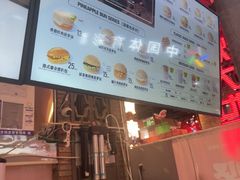 -港师傅·菠萝包(北京超极合生汇店)