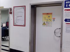 -复旦大学附属华山医院(总院)