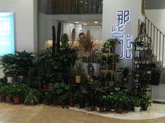 -兰岛广场(白沙路店)
