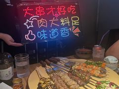 -雪熊精酿·哈尔滨烧烤酒馆(非遗大串店)