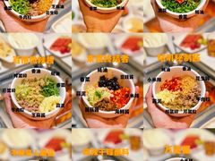 -海底捞火锅(珠影星光城夜宵主题店)