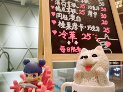 -Manner Coffee(丁香国际店)