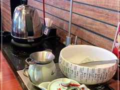 -子曰禮·茶居(端州星光礼誉店)
