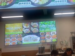 -刘壹席富顺荤豆花·自贡江湖菜(浅水半岛店)