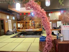 -汤泉良子(金源店)