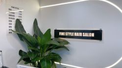 -FINE HAIR造型沙龙
