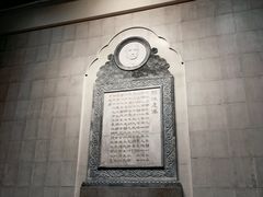 -广州中山纪念堂