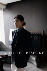 点击看大图 -Brother西服礼服定制·商务·婚礼(佛山南海店)