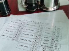 -大石人家鱿鱼面馆(大石西路总店)