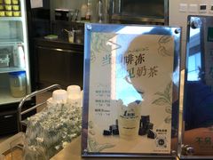 -1点点(望京SOHO店)