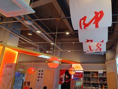 -蜀大侠火锅.川剧变脸(龙泉世茂店)