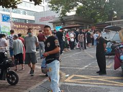 -中国医学科学院皮肤病医院