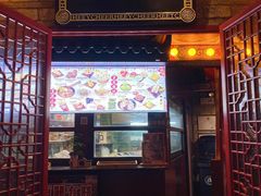 门面-囍臸·HEEY CHEER(永庆坊店)
