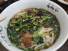 -易裕和·长沙米粉(友谊路店)